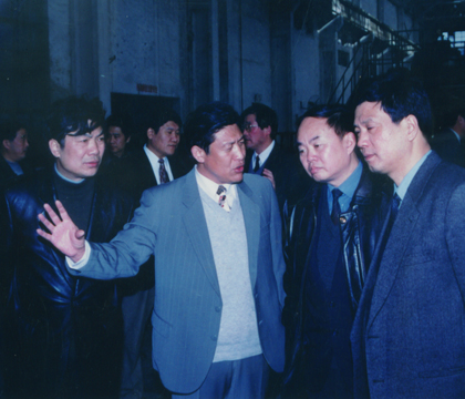 On December 13, 2001, Director Wan of the Provincial Department of  Justice and Lu Deqi, the Provincial People’s Congress, visited our company